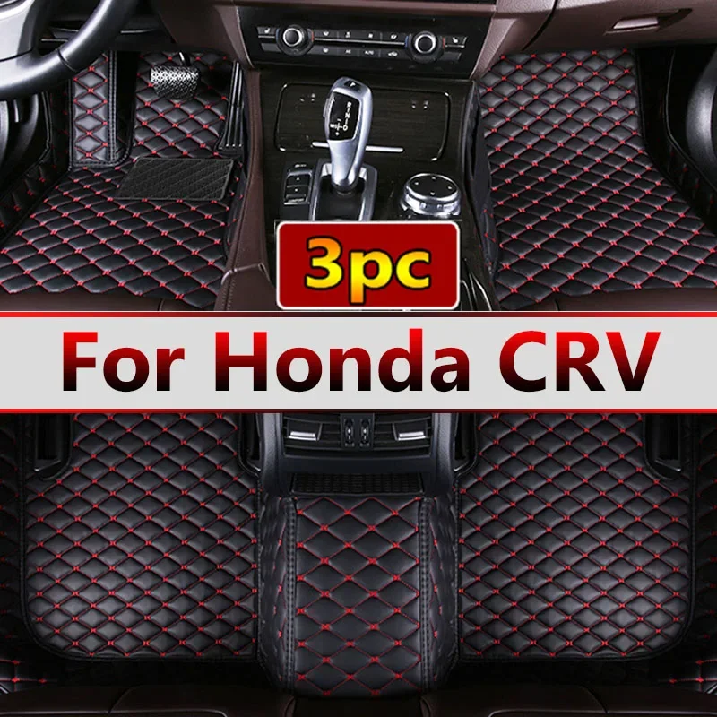 Car Floor Mats For Honda CRV 2007 2008 2009 2010 2011 Custom Foot Pads Automobile Carpet Cover interior accessories