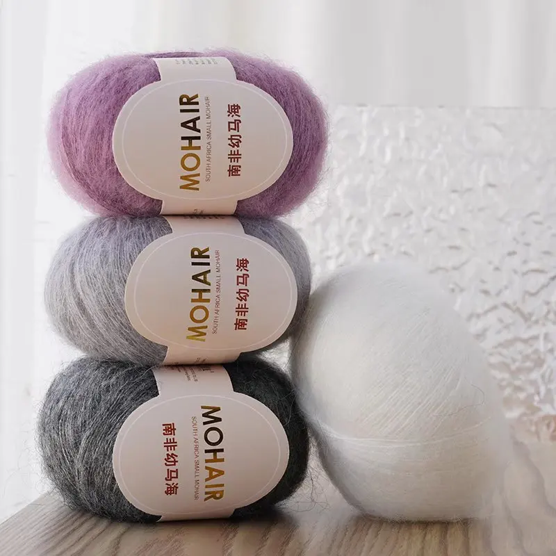 25g Mohair Wool DIY Handwoven Shawl Cashmere Wiring Long Dyed Yarn Ball Baby Sweaters Scarves Socks Material