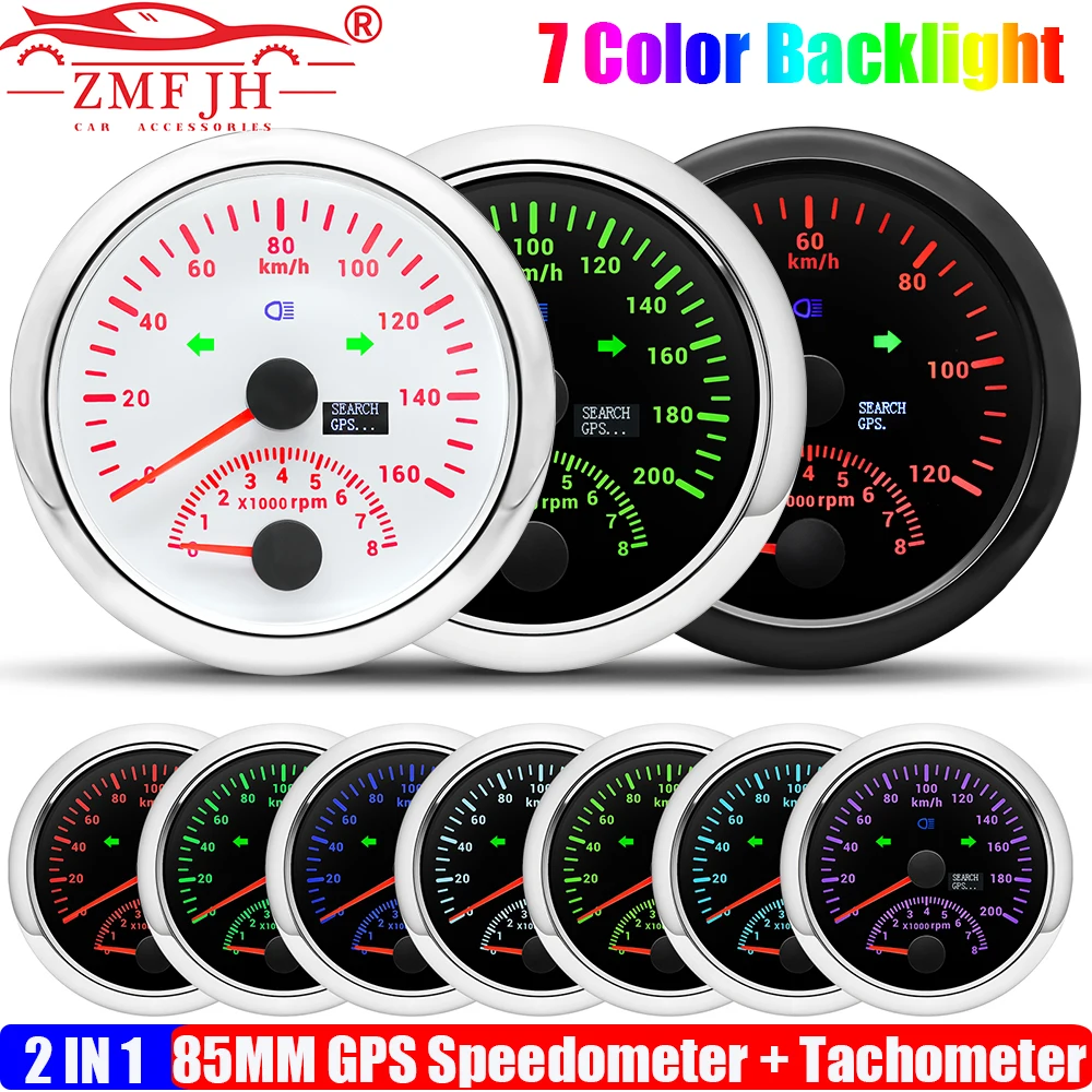 ZMFJH 120KMH,160KMH,200KMH GPS Speedometer Gauge+Tachometer 8000RPM 85MM Multi-Meter High Beam Turn Light 7 Colors Auto Car Boat