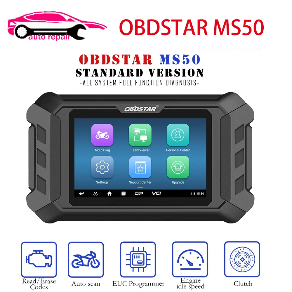 

OBDSTAR MS50 Motorcycle Diagnostic Tool MS 50 Standard 5 Intelligent Motorcycle Diagnostic Tool 2 Years Free Update Online