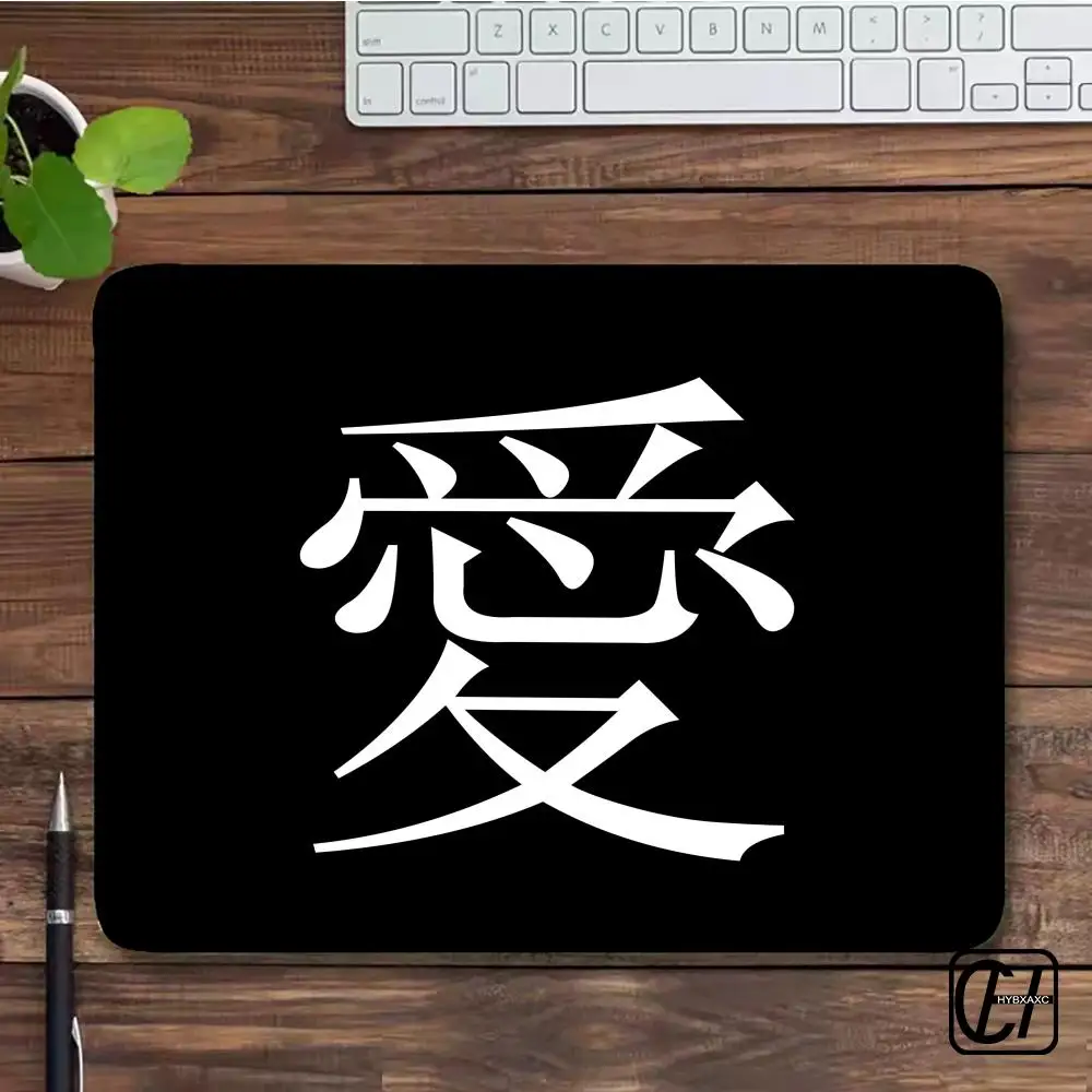 

E-Sports Mouse Pad Chinese Character "Love" Speed Mouse Pad HYBXXC Ultrafine Surface Desk Mat Setup Gaming Decoration Pc Gamer