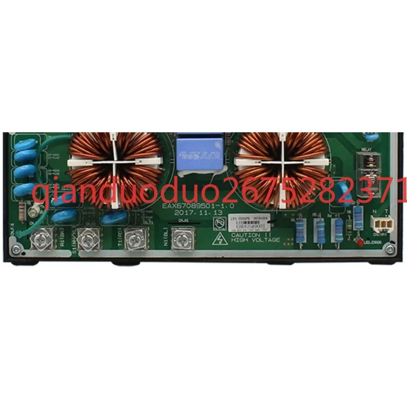 Suitable for LG central air conditioning accessories power filter board EBR82589001