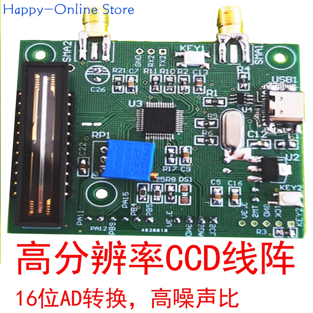 CCD Linear Array TCD1304 Module High-resolution 16 Bit AD Conversion Optical Spectrometer Accessories