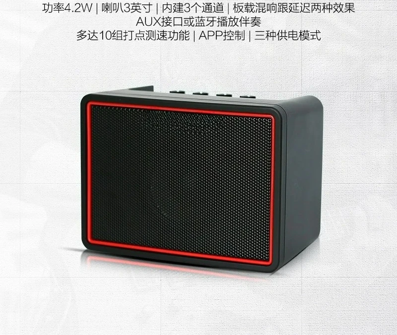 Electric guitar speaker with effect professional portable digital distortion bluetooth speaker