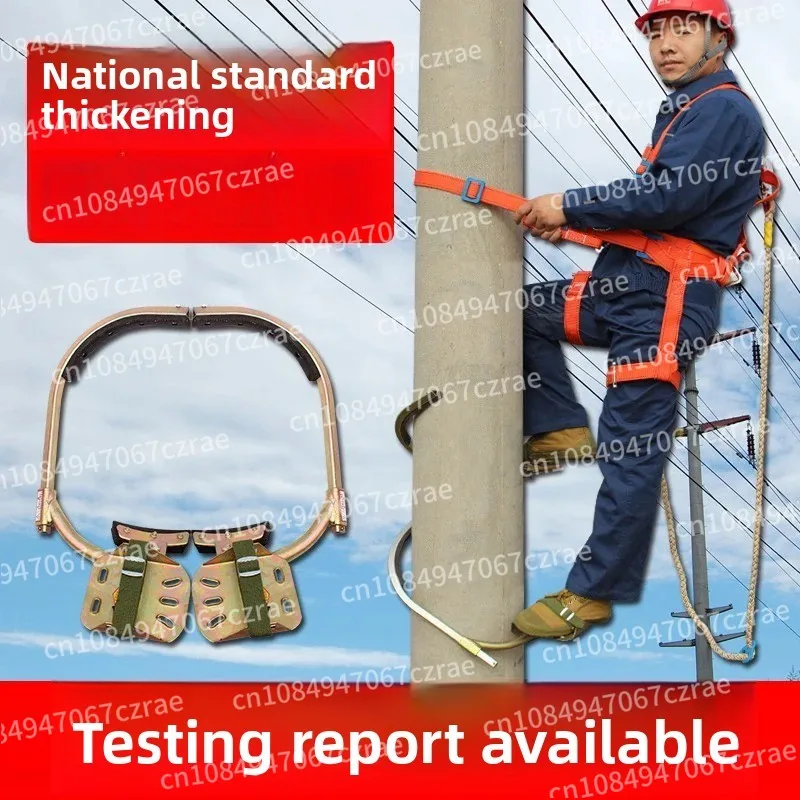 

Стандартная утолщенная пряжка для ног для телефона, противоскользящий крючок для скалолазания, железная обувь, аксессуары для инструментов для скалолазания