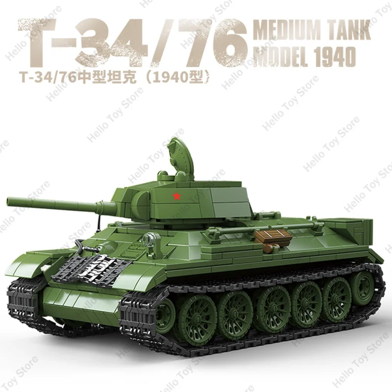 

NEW T-34 Medium Tank World War II Soviet Military T-34/76 Tank Building Blocks 1940s Military Series Assembly Model Boy Toy Gift