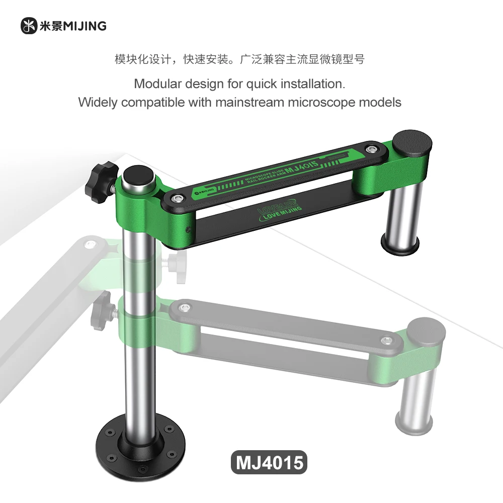 MIJING MJ-4015 360-degree Microscope Rocker Stand Double-arm Thickened Load-bearing Arm for Microscope Repair Support Stand Tool