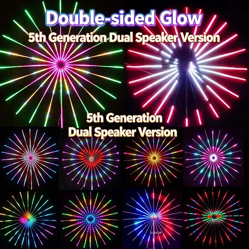 Firework Lights, 2026 New Outdoor Waterproof Lights, Programmable by PC, Electronic Firework Lamp for Yard Park Lighting