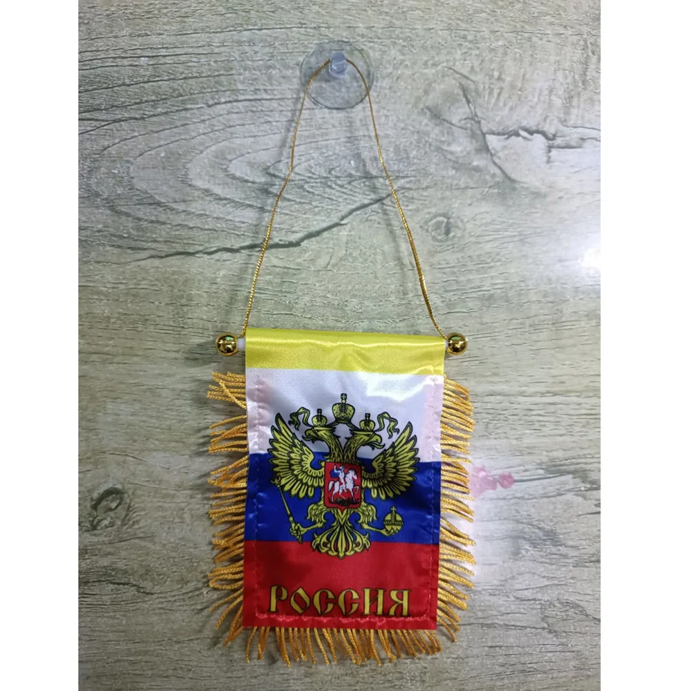 xvggdg  8*12cm   Russian Federation Presidential Flag CCCP Russia Hanging pennant Flags Russia Mini Pennant flag