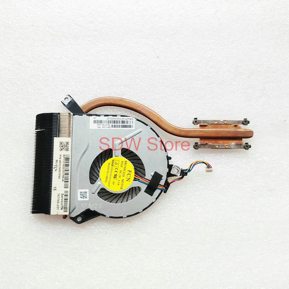 

Оригинальный охлаждающий радиатор 767706-001 для HP Pavilion 14-P, 15-P, 17-P, 15-K, 14-V, 15-P091SA для процессоров AMD без графического процессора (767776-001)