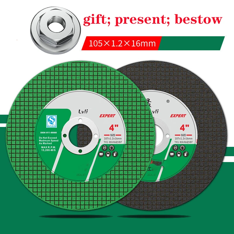 قرص طحن رفيع للغاية مقاس 4 بوصة لقطع وطحن وتلميع وقطع الفولاذ المقاوم للصدأ، مزيج خاص من ثور الألومنيوم