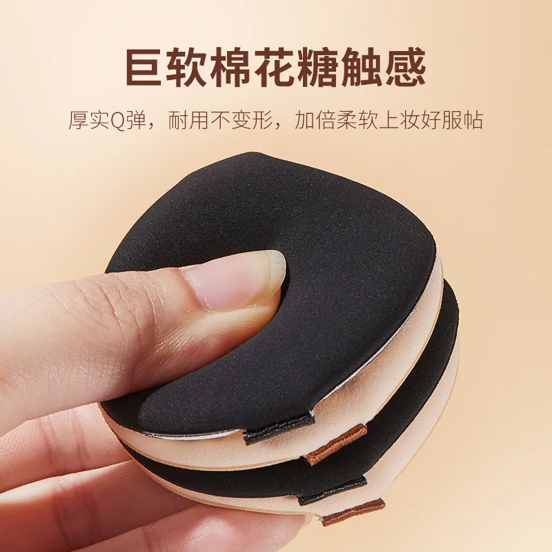 Cosmetici rimbalzanti super morbidi Fondotinta in spugna Cuscini durevoli e non deformanti Uso asciutto e bagnato Strumenti per soffio per trucco di bellezza per il viso