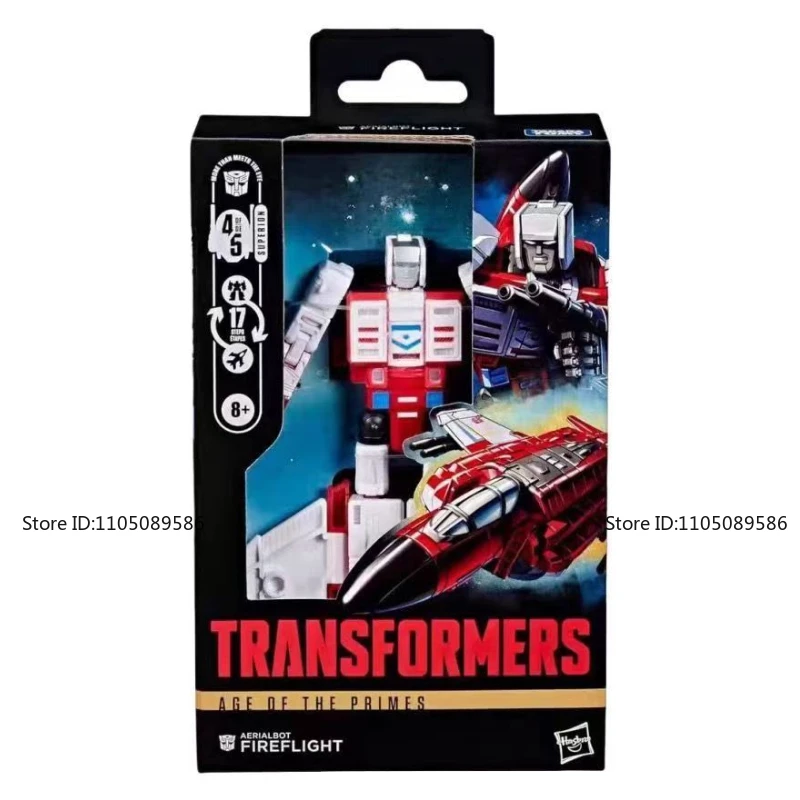 

Совершенно новая оригинальная коробка-трансформер G1024, подвижная кукла-студия, украшения, фигурки, украшения, игрушка-робот, праздничные подарки