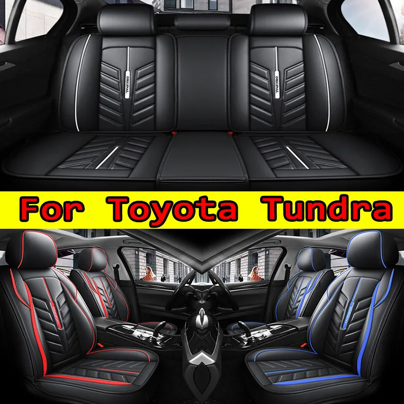 

For Toyota Tundra Car seat cover Faux leather comfortable waist high-end full set 5-seat full wrap four seasons seat cover