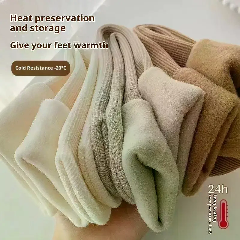 

2/5 Pairs Autumn/Winter Women's Thick Japanese Fashion Simple Solid Color Versatile Comfortable Warm Straight Tube Snow Socks