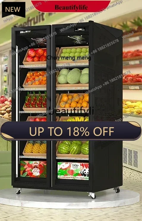 

Y Vegetable refrigerated display cabinet Supermarket air curtain Flower commercial vertical freezer