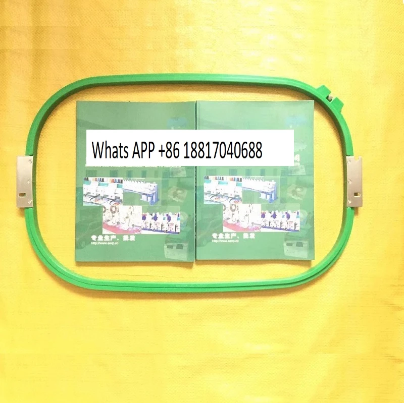 

1PC Computer Embroidery Machine Accessories Hat Embroidery Machine Frame Garment Square Frame Stretch