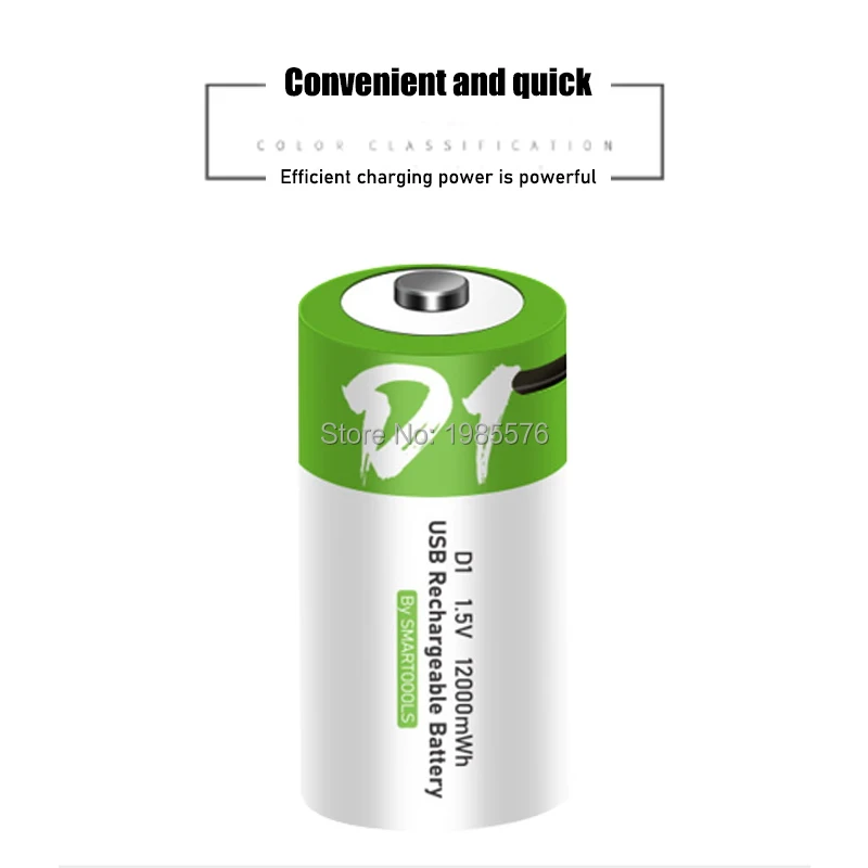 Batería recargable de iones de litio, 1,5 V, 12000mWh, tamaño D, USB, tipo D, para linterna, calentador de agua, etc.