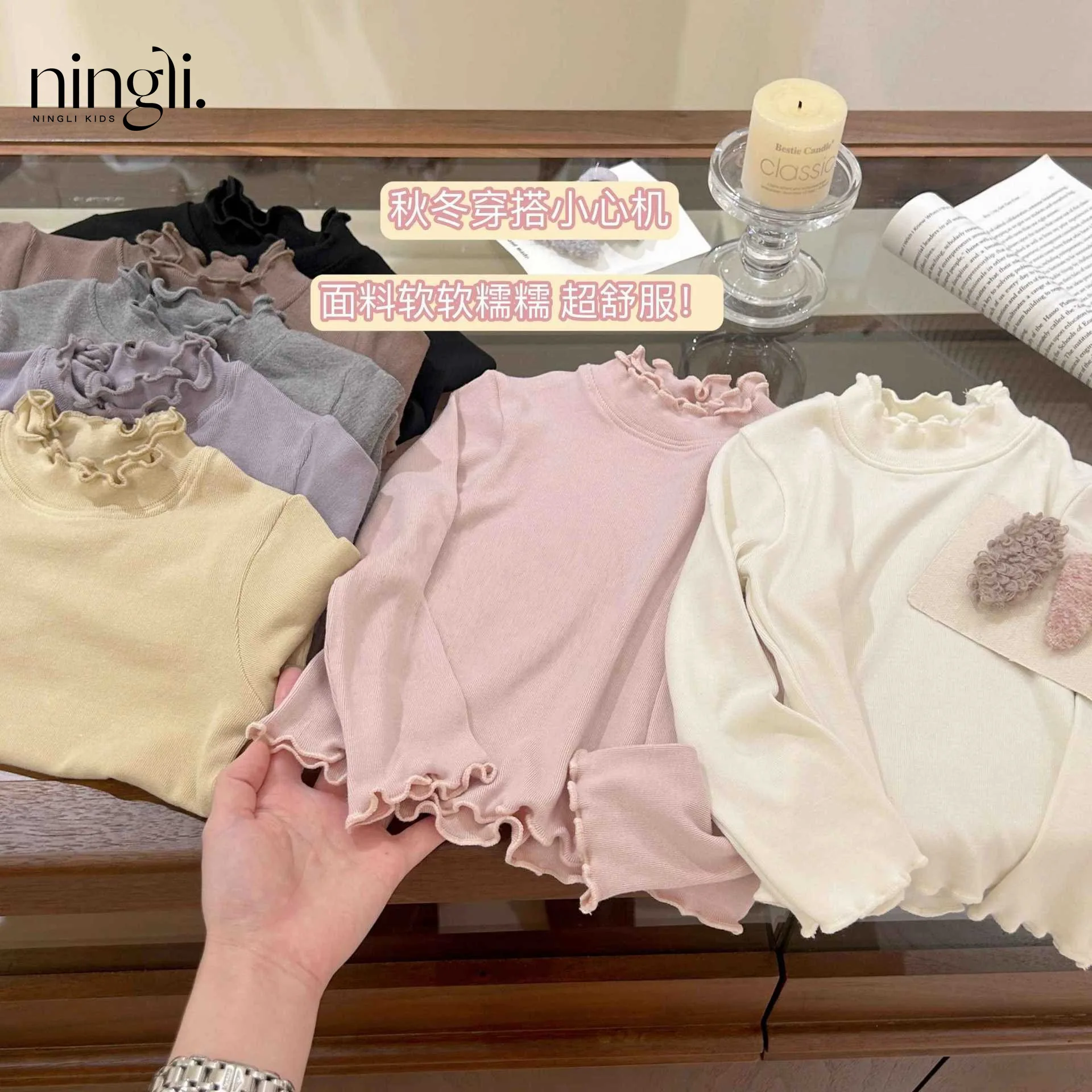 Girls Long Sleeve Tee - Soft Cotton Basic Top for Autumn, Versatile Layering Shirt for Toddlers Daily Wear Kids Clothes