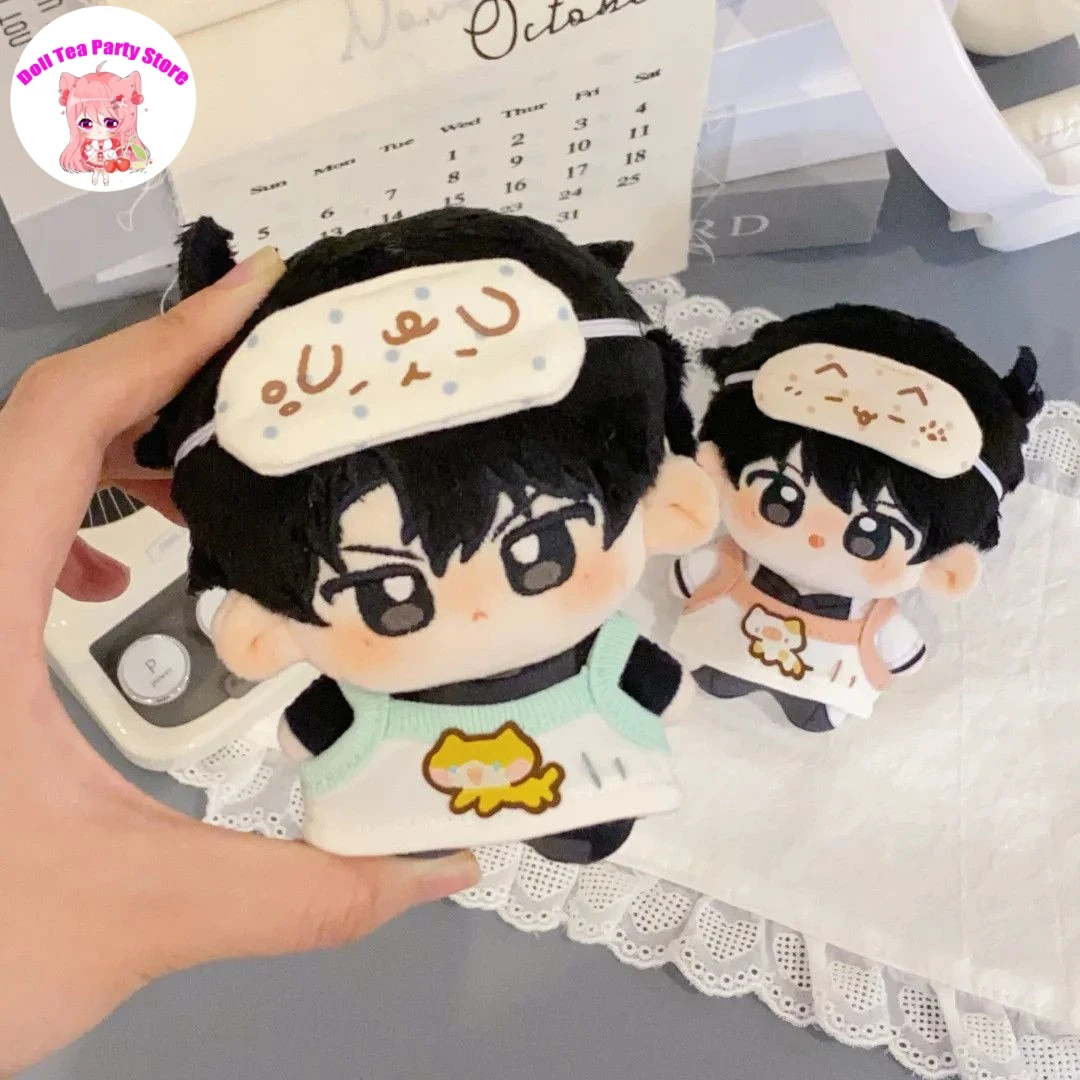 

Anime Omniscient Reader's Viewpoint Kim Dokja Yoo Jonghyuk 10cm Cotton Doll Plush Toy Cute Figure Soft Stuffed Present Plushies