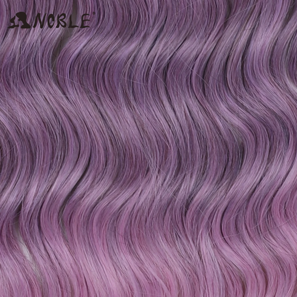 نوبل تجديل الشعر 24 بوصة الشعر الاصطناعية موجة المياه وصلات شعر الضوء الأرجواني موجة عميقة الضفيرة تويست الكروشيه الشعر التمديد #5