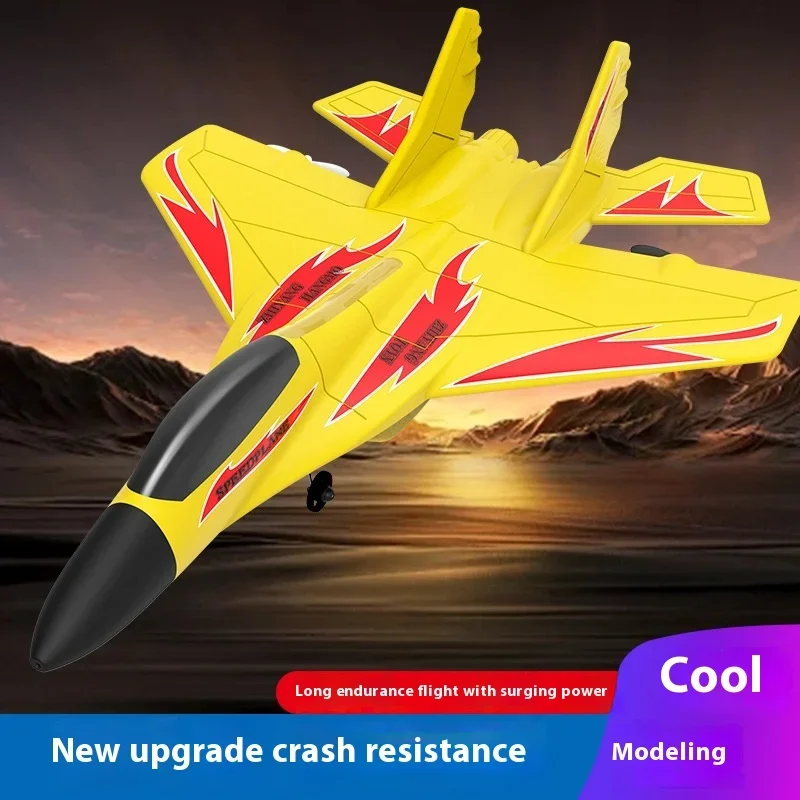 حار طائرة شراعية التحكم عن بعد طائرة شراعية نموذج طائرة طائرة ثابتة الجناح مقاومة للتحطم Zy420 رغوة هدية للأطفال #2