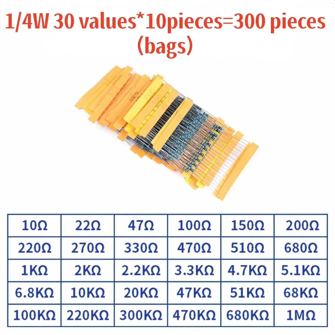 300PCS bags