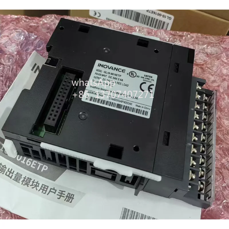 

New GL10-0016ETP module for fast delivery