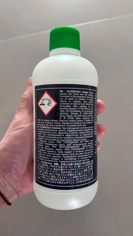 Fully automatic coffee machine descaling liquid universal citric acid descaling agent compatible with R5W scale cleaner