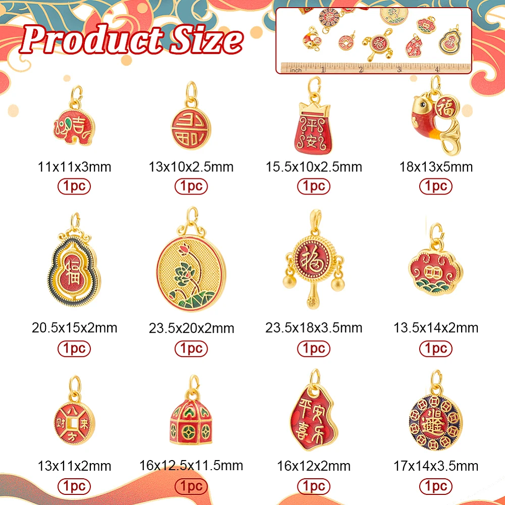 

12 Pcs 12 Styles Chinese New Year Charms Alloy Enamel Charms Pendants Matte Gold Blessing Auspicious Charms for DIY