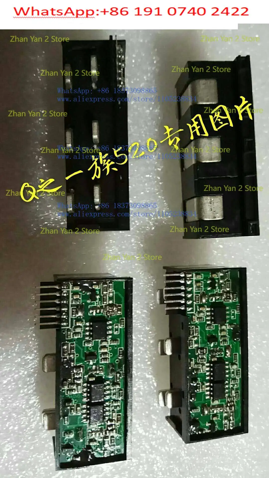 1Pcs New Hall Current Sensor 3-in-1 2500 2600 VFD-B, L, M, G F5.5~ 15kW