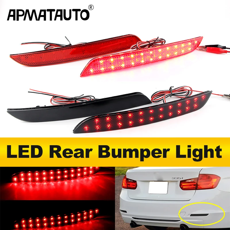 

2 шт. дымчатый отражатель заднего бампера светодиодный стоп-сигнал для BMW F30 F31 F32 F33 3 4 серии OEM # 63147382233, 63147382234, 63147301187