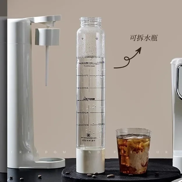 DETBOM Sparkling Water Machine Household Large-capacity Commercial Carbonated Soda Sparkling Water Machine