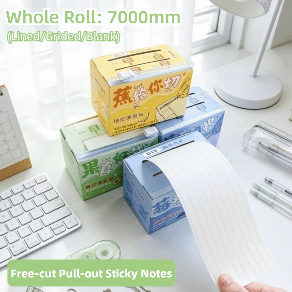 11pcs/set Expandable 7M Sticky Notes Free-cut Pull-out Self-Adhesive Notes Grid/Horizontal/Blank Self-Stick Notes Gift