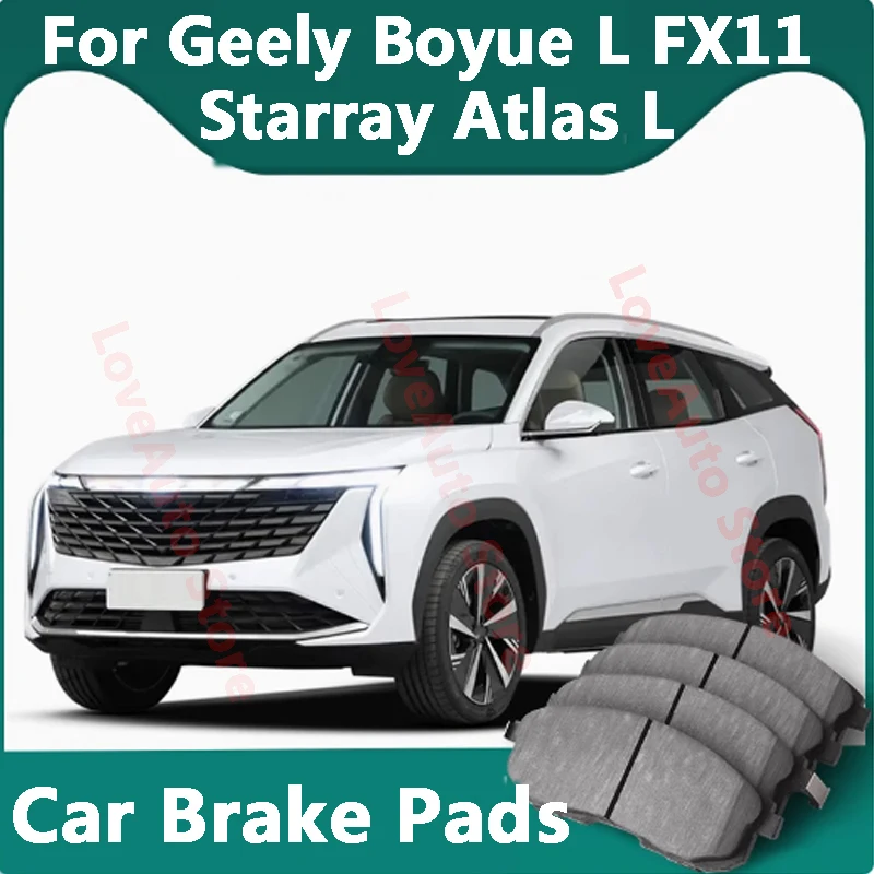 

For Geely Boyue L FX11 Starray Atlas L 2023-2025 Car Brake Pads Cover Ceramic Front Rear Wheel Brake Blocks Cover Accessories