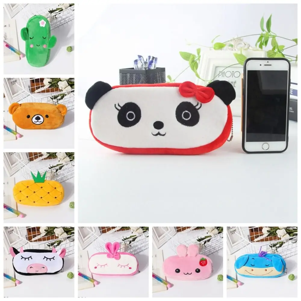 1 Stuks Kawaii Cartoon Dieren Pluche Etui Tas Sleutelhanger Portemonnee Portemonnee Portemonnee Tas Tas Schoolbenodigdheden