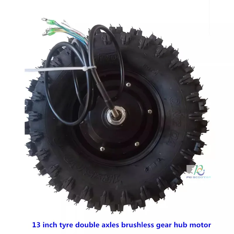 

10 inch 13 inch double axles brushless gear scooter wheelbarrow Agricultural vehicles hub motor phub-bmw