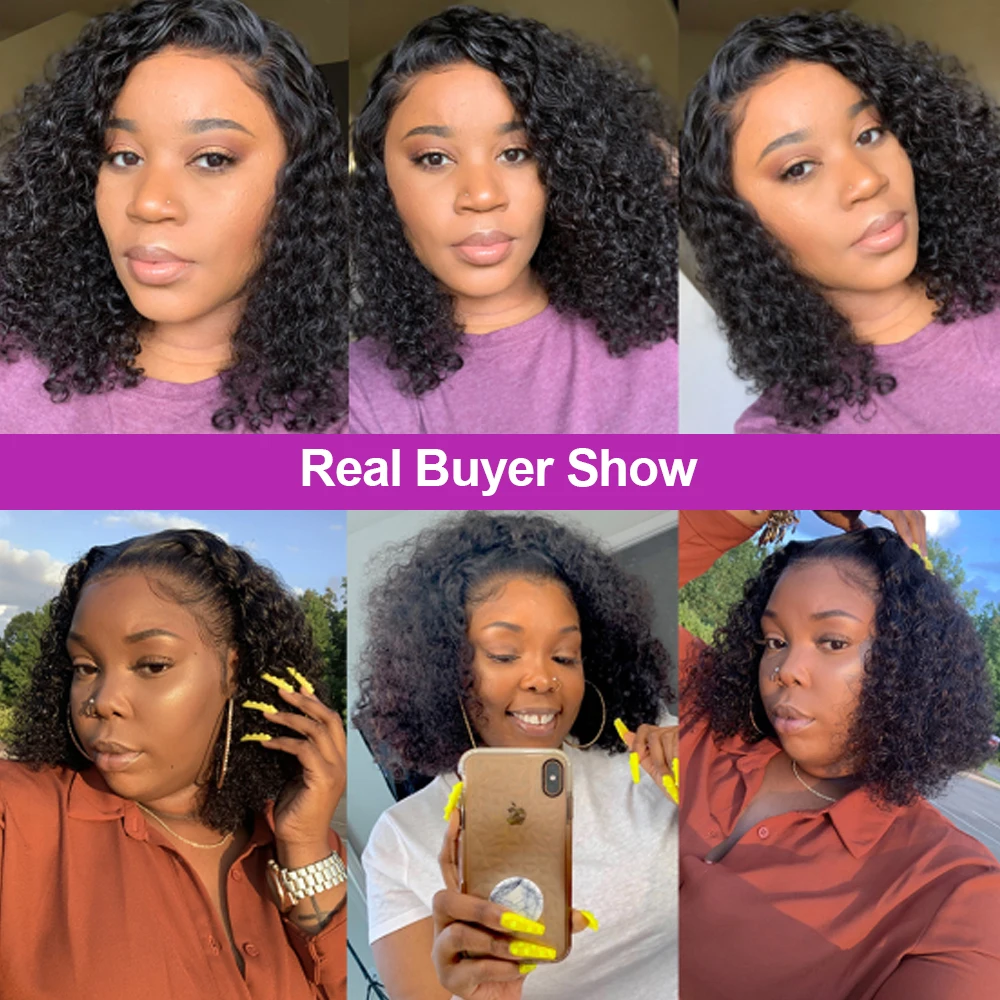 شعر مستعار بوب مموج بالماء للنساء ، شعر بشري بدون غراء ، شعر مجعد عميق منتوف مسبقًا ، شعر برازيلي ، 7x5 ، 13x4