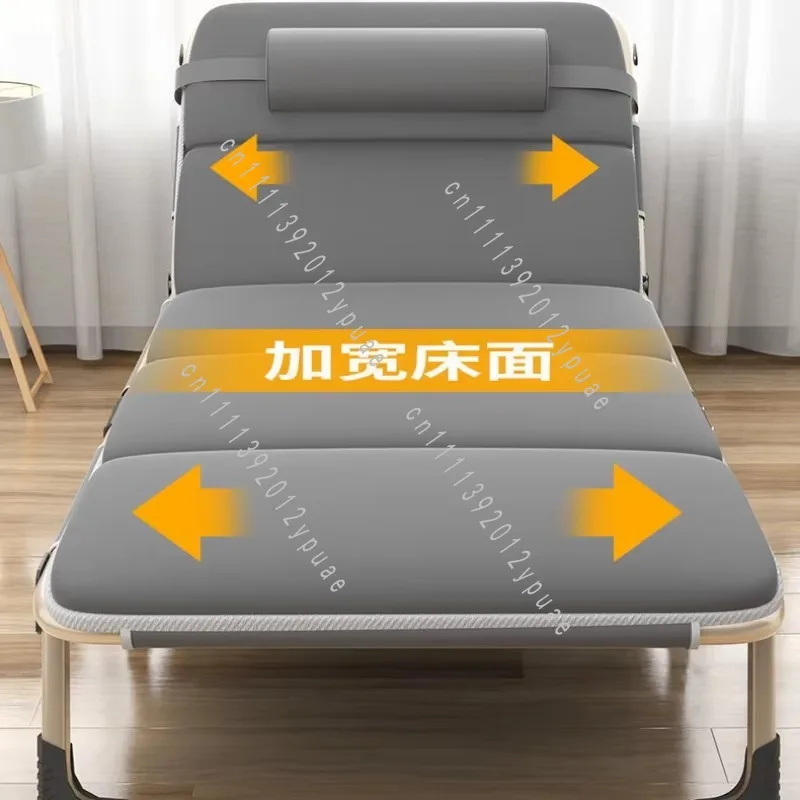 Multi-functional Portable Folding Camp Bed, Adjustable Leisure Recliner, 75cm Large Bed Surface, Office Lunch Break Nap Bed