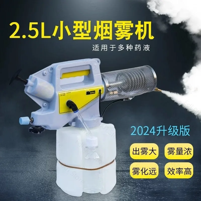 smoke thermal mosquito killer machine fog mini mist fogger