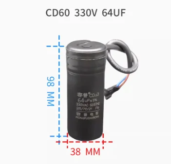 CD60 refrigerator compressor capacitor 64uf 330v 98*38mm