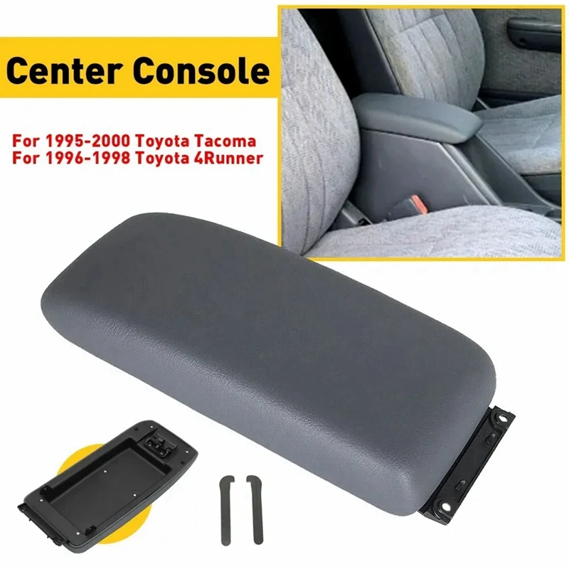 

5890535040B0 крышка подлокотника центральной консоли для Toyota Tacoma 1995-2000 4runner 1996-1998