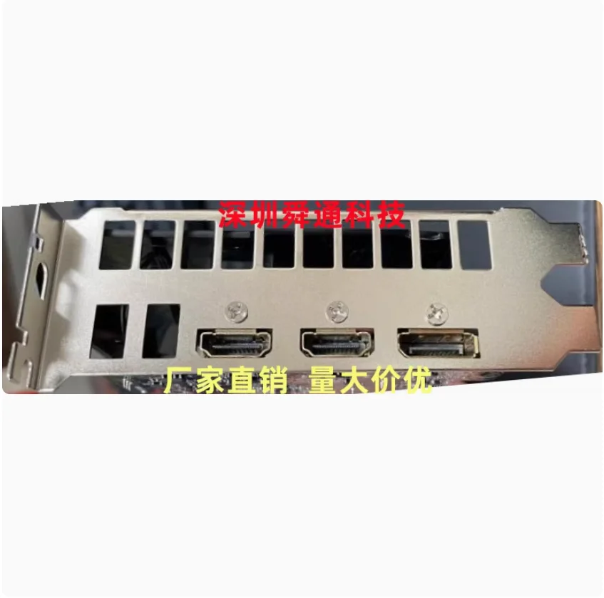 Io I/O Shield Back … - image