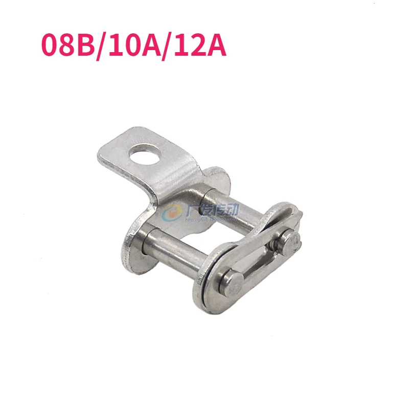 1pcs Stainless Steel Full Buckle Chain Buckle Single-side Single-hole Bent Plate Conveyor Driving Chain 08B/10A/12A