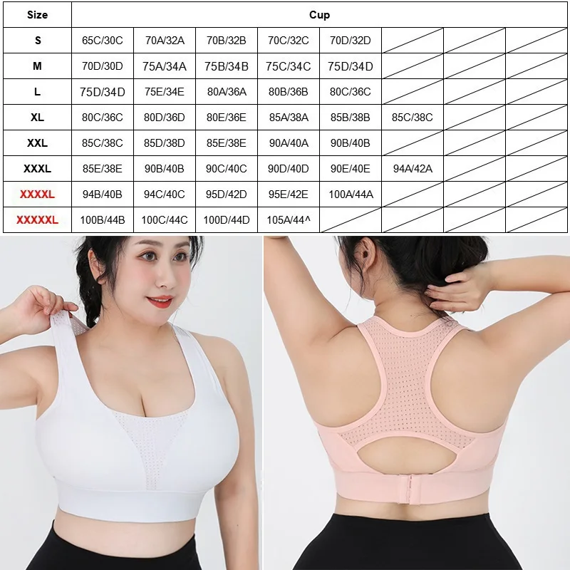 Cloud Hide High Support Sports Bra Big Lady S-5XL Workout Underwear Women Gym Fitness Yoga Tank Top Duży rozmiar Koszulki do biegania