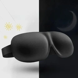3D Sleep Eye Mask Soft Skin-Friendly Breathable Light Blockout Eyeshade for Sleep Rest Lunch Break Travel Comfortable Eye Cover