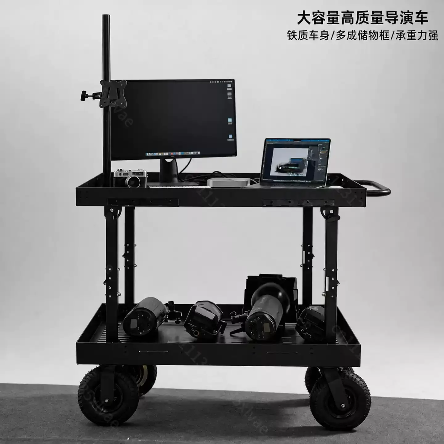 Folding Lift Director Equipment Trolley, Multi-Function Monitor Cart for Studio Film Shooting & TV Crew Production