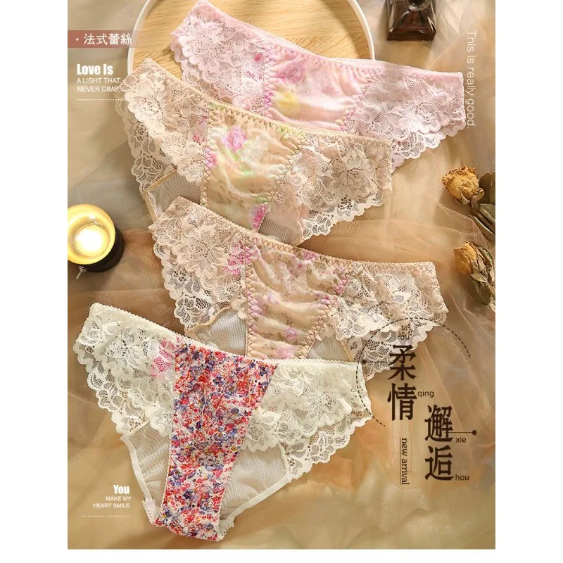 Personalized Printed Latest Low-waisted Triangular Short Pants for Women Comfort Breathable Women's Summer Thin Transparent Lace