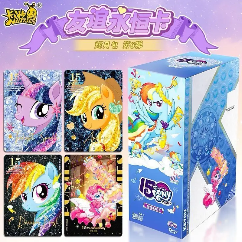 

Коллекционная карточка KAYOU Little Ma Baoli «Вечная дружба» к 15-летию, игровая коллекционная карточка, детский подарок