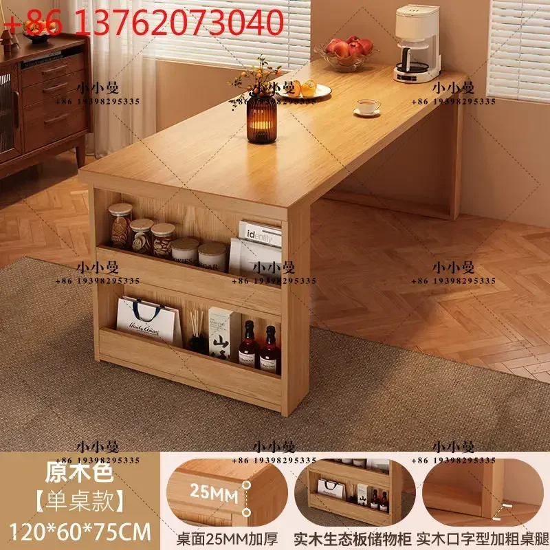Log Wind Household Dining Table Nordic Kitchen Island Island Table Integrated Multi-functional Island Rectangular Dining Table